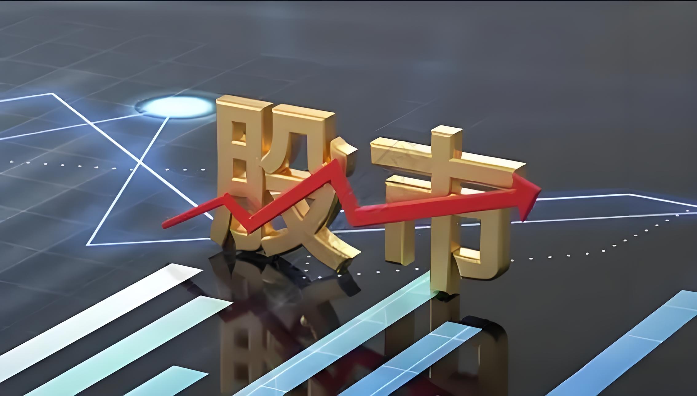 實盤配資app 軟通動力：計算產品與數字基礎設施建設和服務是公司的業務增長戰略之一